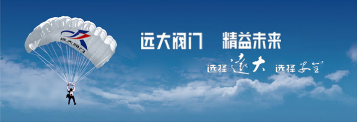 1553220610432135.jpg 頂部大圖.jpg