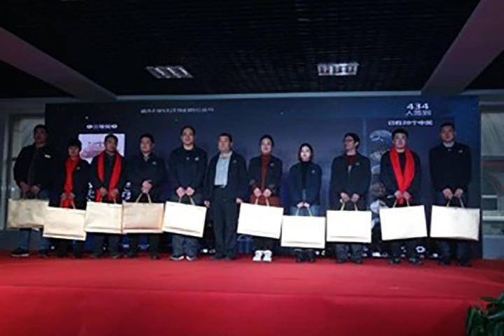 1553226620384894.jpg 圖片 15.jpg