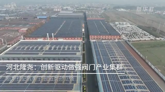 1680169672128128.jpg 新華社新聞codec.jpg