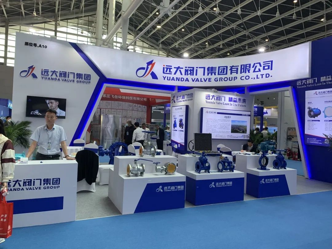 1683967577223578.jpg 微信圖片_20230513164353.jpg