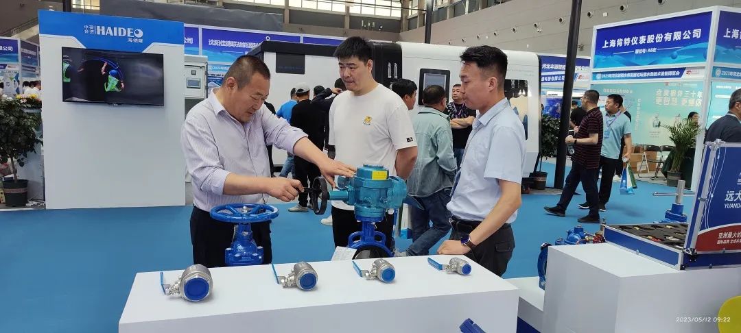 1683967595495996.jpg 微信圖片_20230513164400.jpg