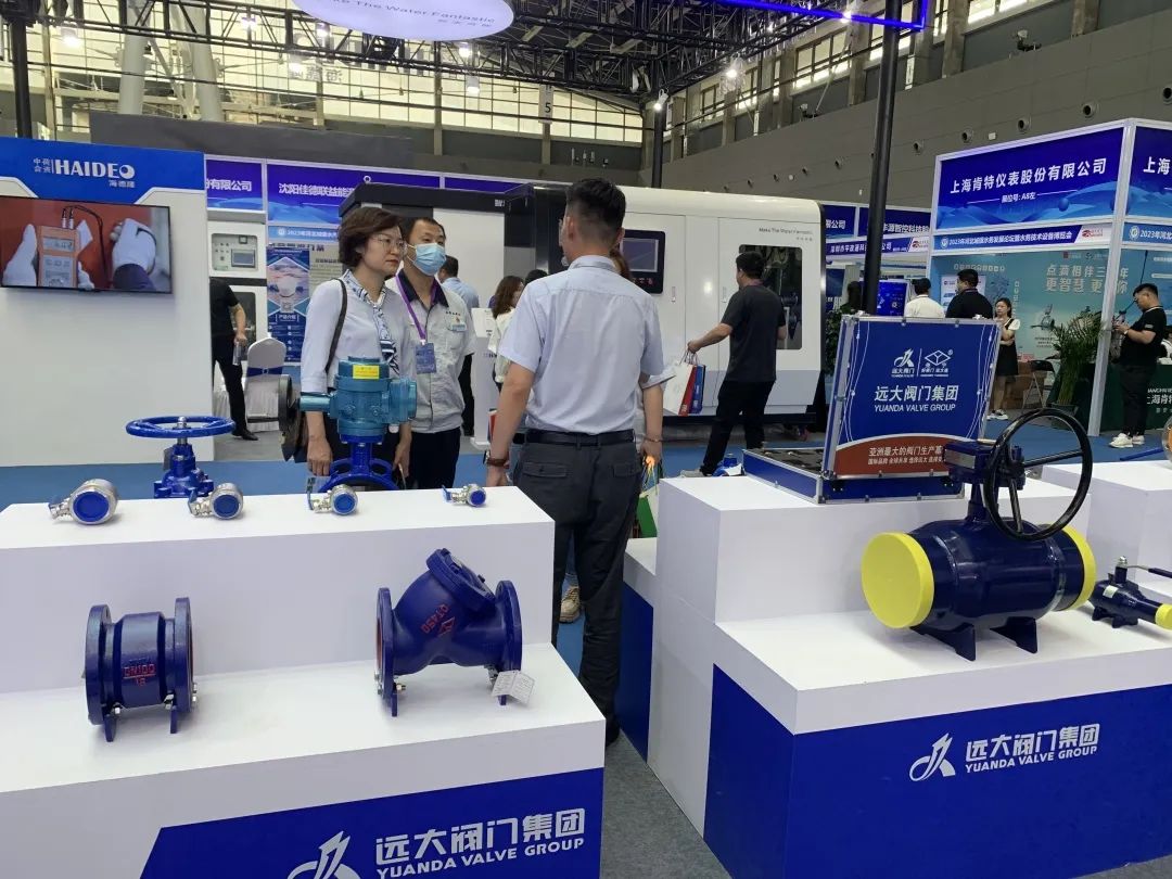 1683967625965876.jpg 微信圖片_20230513164411.jpg