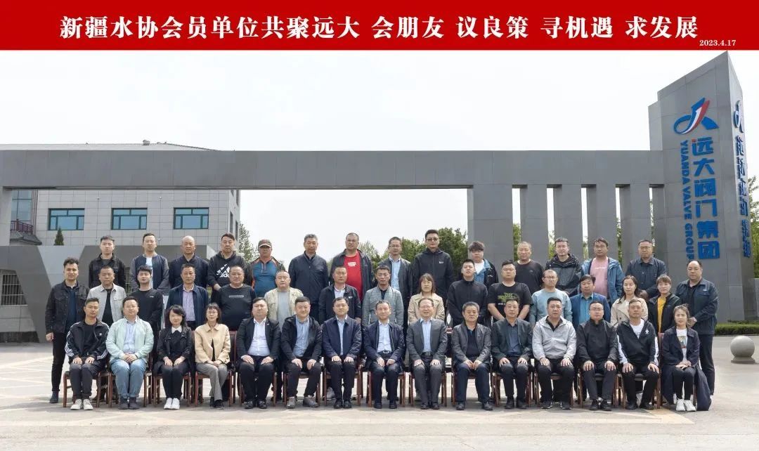 1683967971419657.jpg 微信圖片_20230513165139.jpg