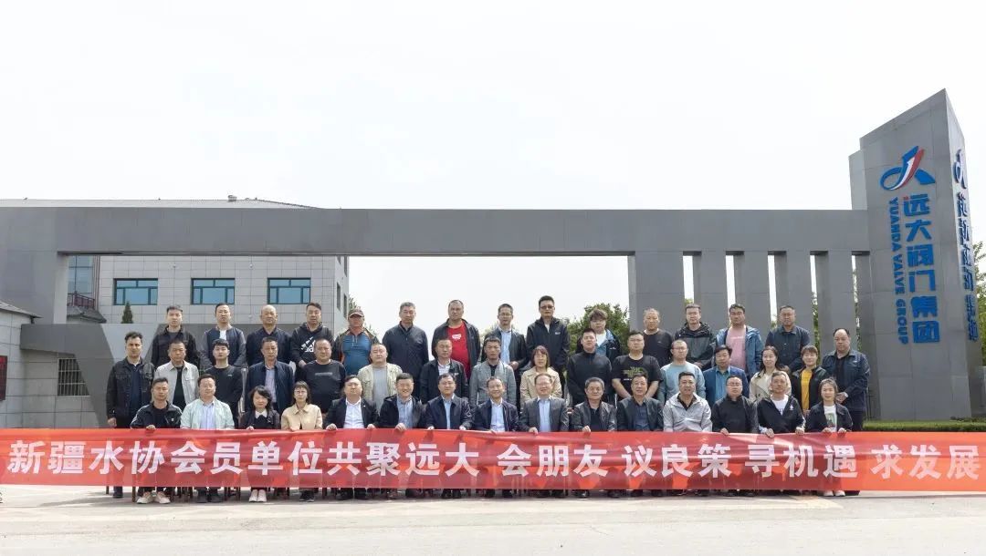 1683967982210345.jpg 微信圖片_20230513165136.jpg