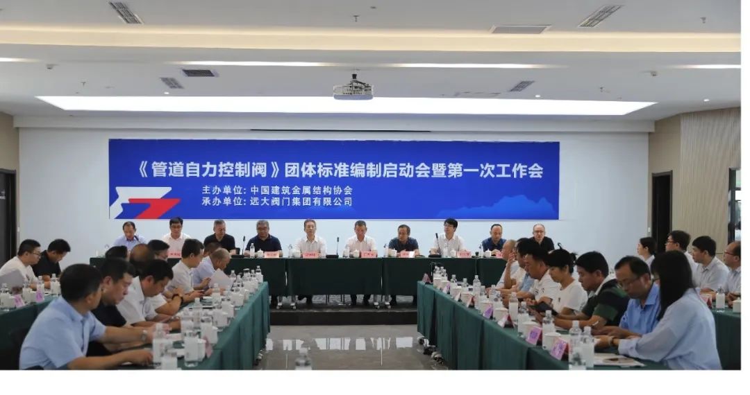 1695014895456447.jpg 微信圖片_20230918132510.jpg