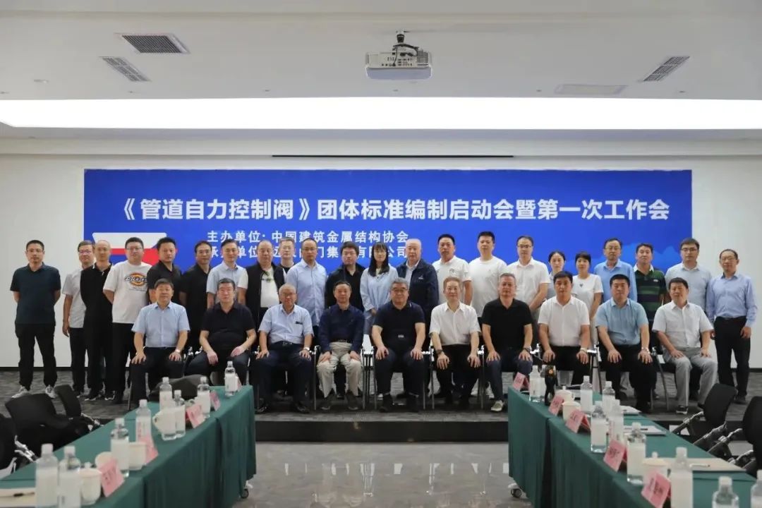 1695015000634833.jpg 微信圖片_20230918132916.jpg