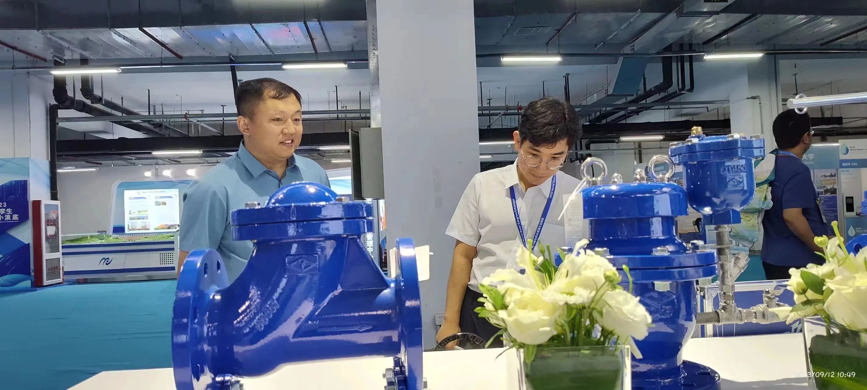 1695015363410341.jpg 微信圖片_20230918133528.jpg