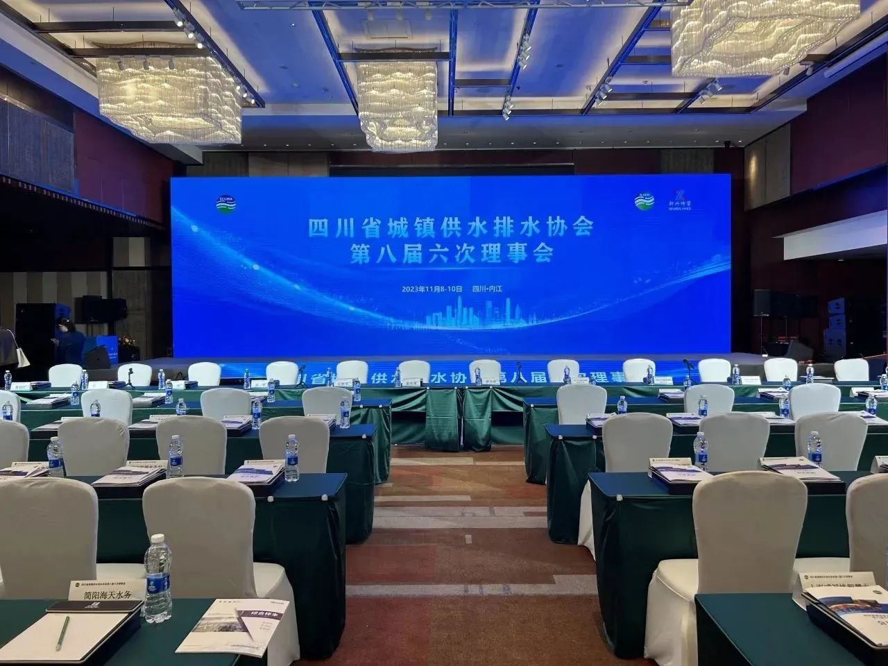 1699588353482286.jpg 微信圖片_20231110115159.jpg