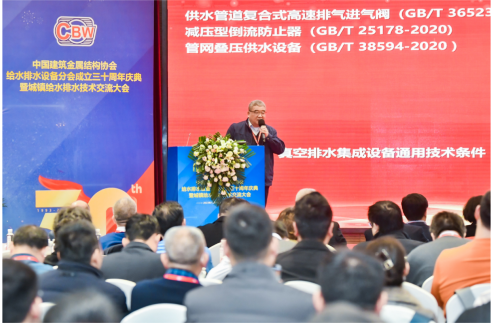 1703136040545776.png 微信圖片_20231221132018.png