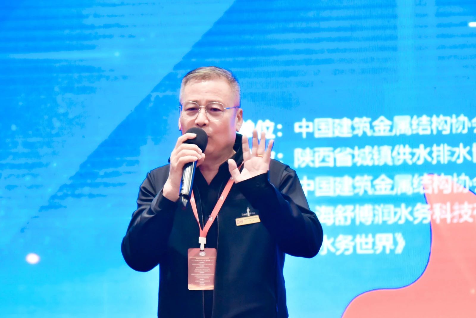 1703136085431855.jpg 微信圖片_20231221132109.jpg