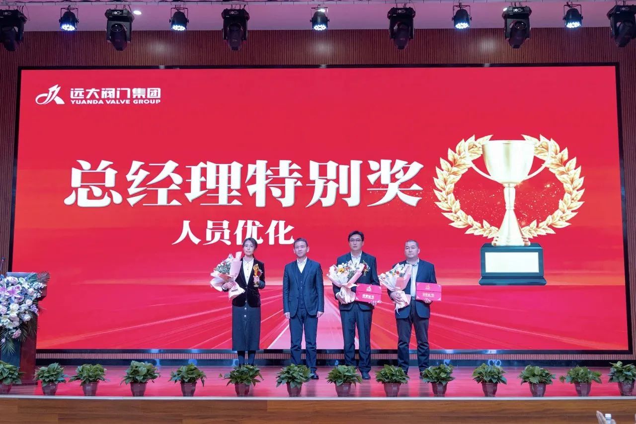 1704952237509032.jpg 微信圖片_20240111135026.jpg