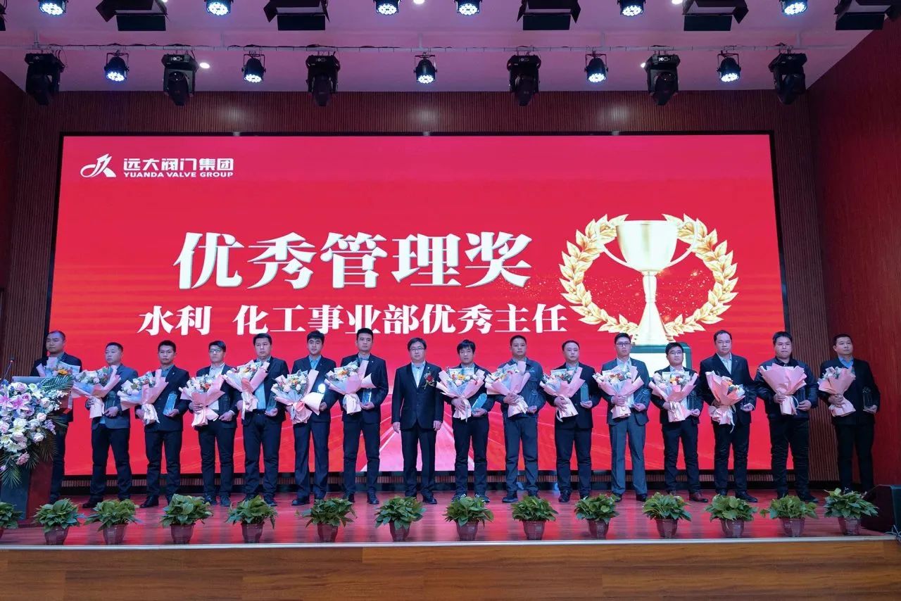 1704952418328885.jpg 微信圖片_20240111135317.jpg