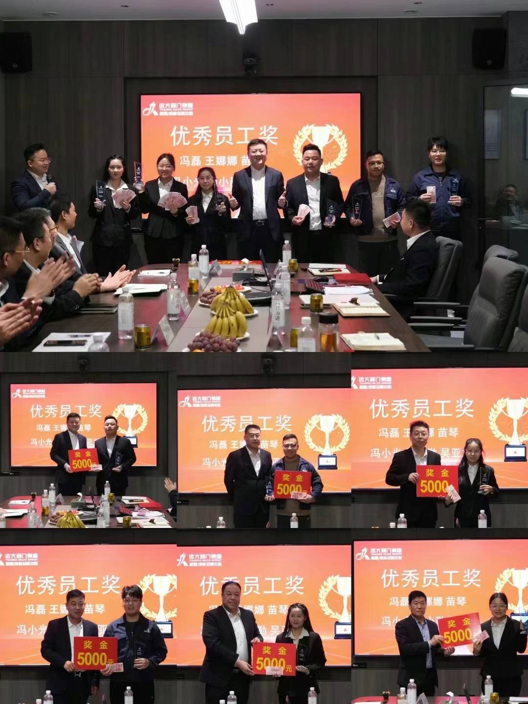 1705392292112802.jpg 微信圖片_20240116160345.jpg