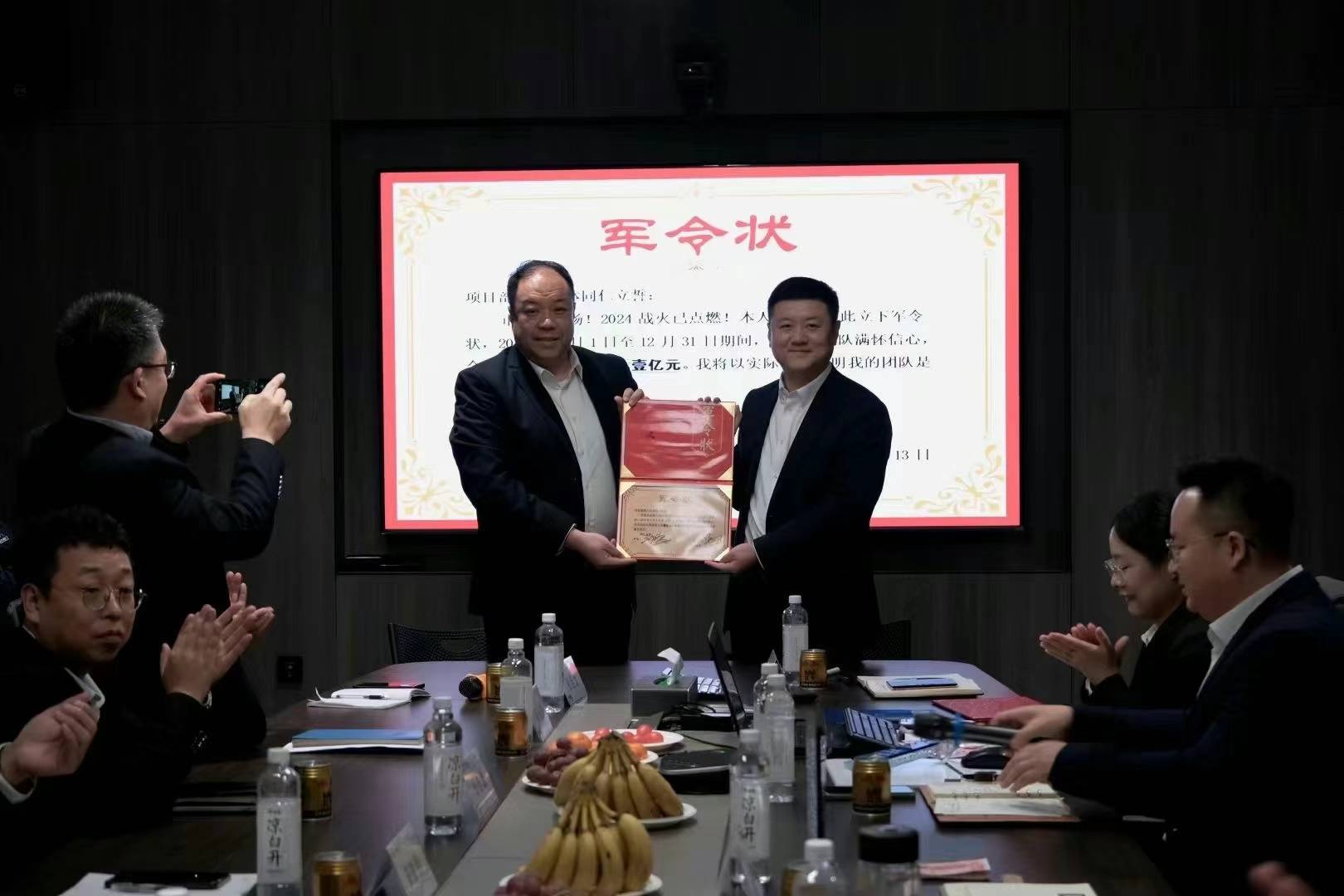 1705392320931250.jpg 微信圖片_20240116160400.jpg