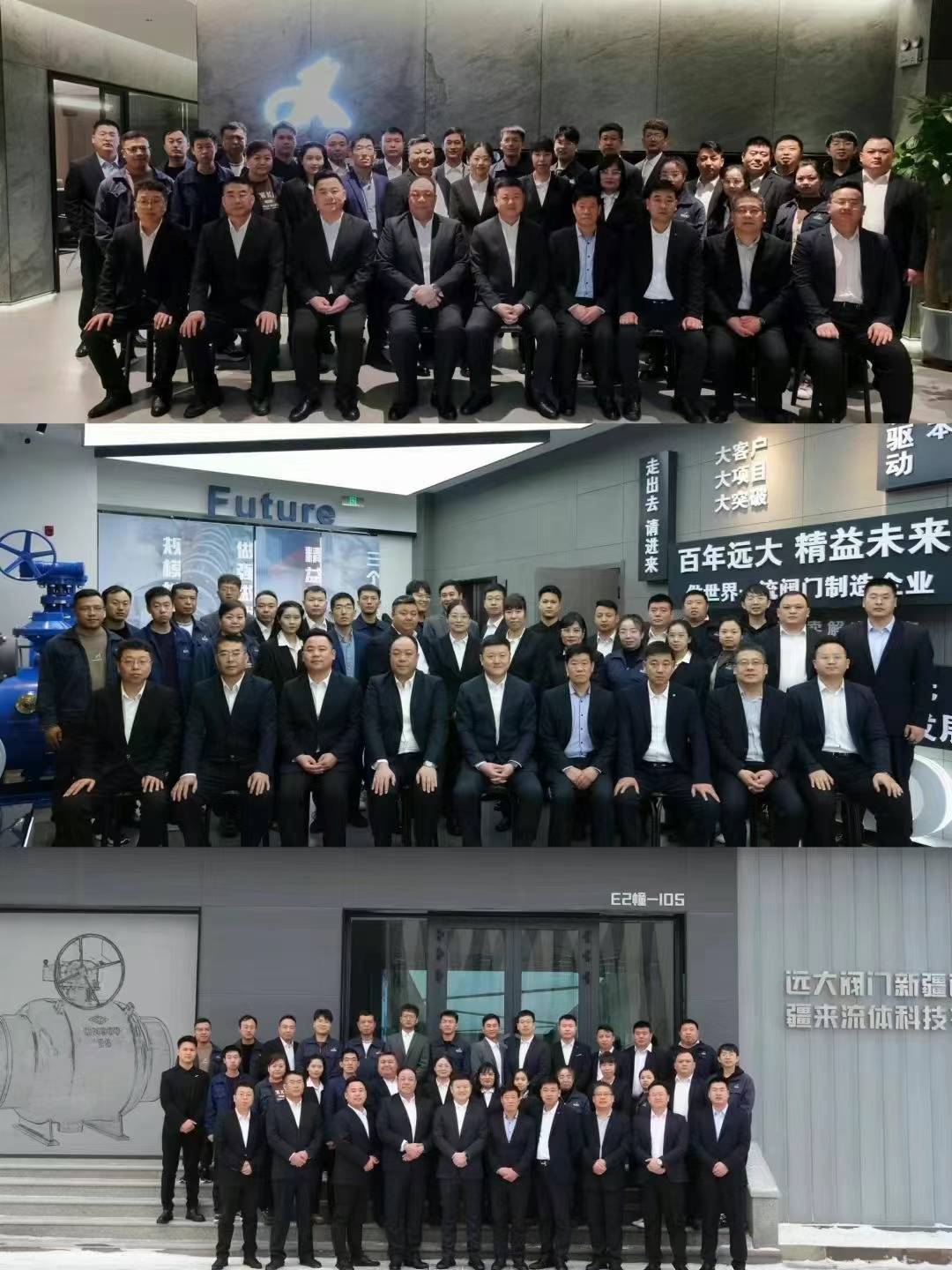 1705392953893352.jpg 微信圖片_20240116160356.jpg