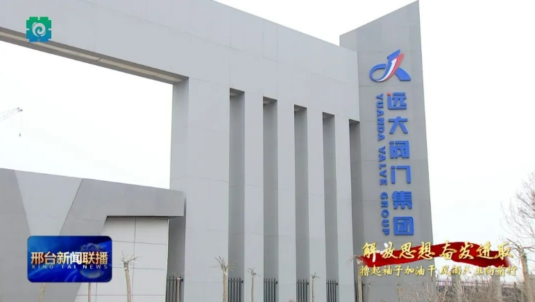 1708849116430778.png 微信截圖_20240225160956.png