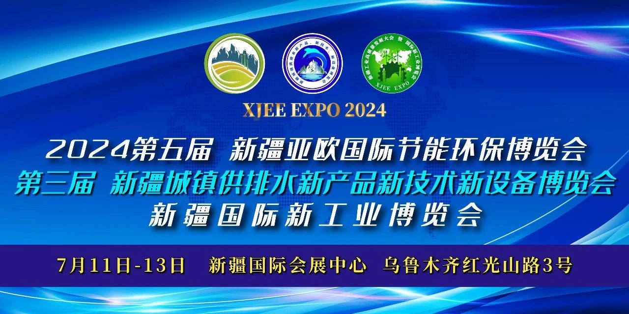 1720406366203190.jpg 微信圖片_20240708103905.jpg