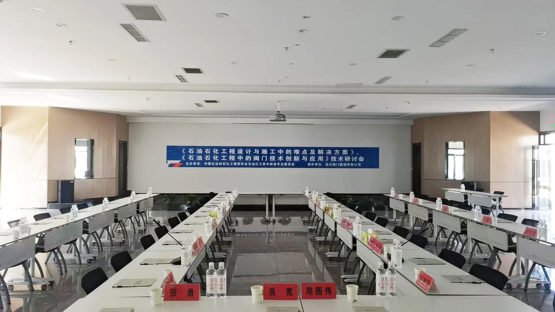 1743647373275372.jpg 微信圖片_20250403102747.jpg