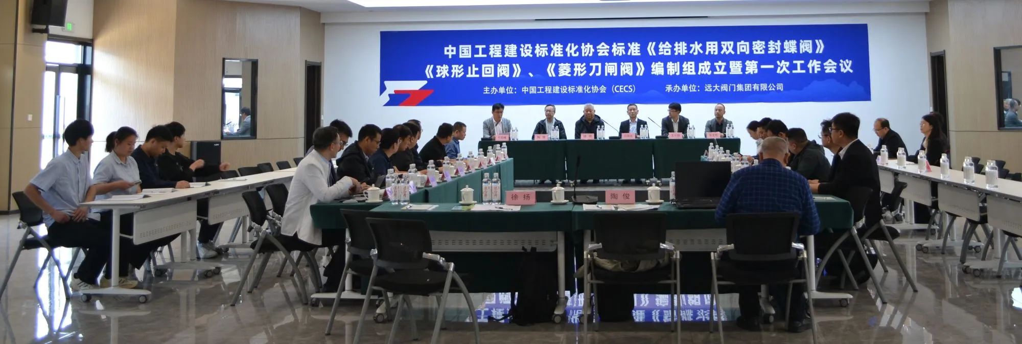 1746853511292583.jpg 微信圖片_20250510123737.jpg