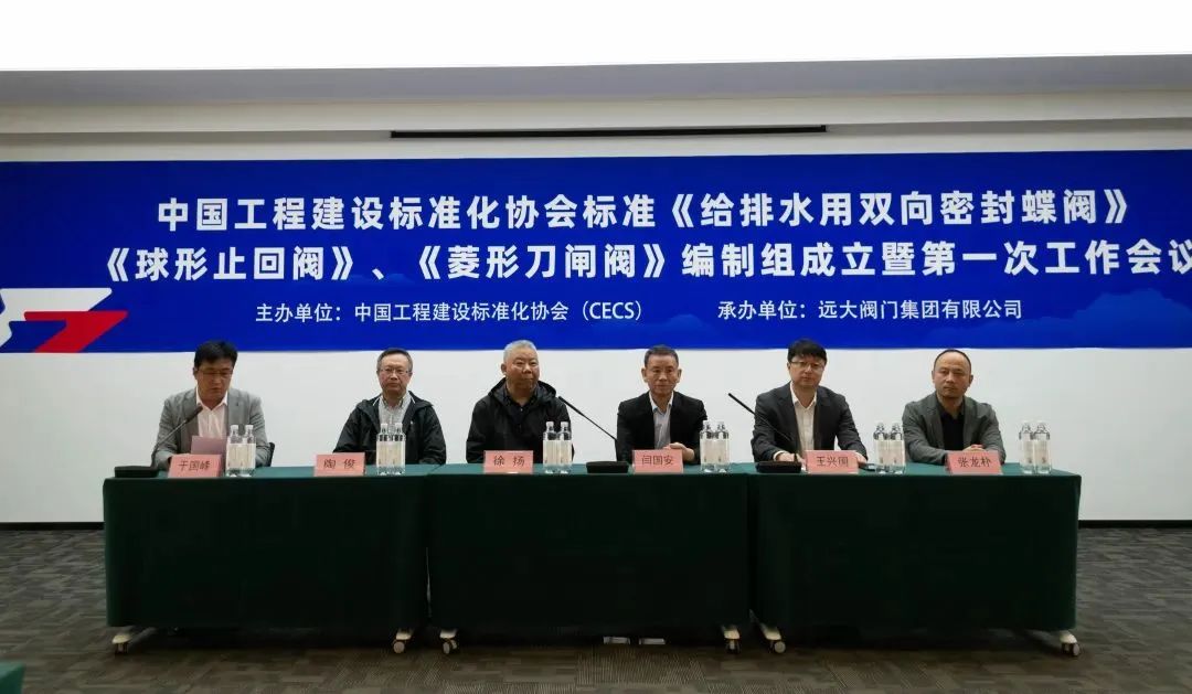 1746853537452801.jpg 微信圖片_20250510123740.jpg