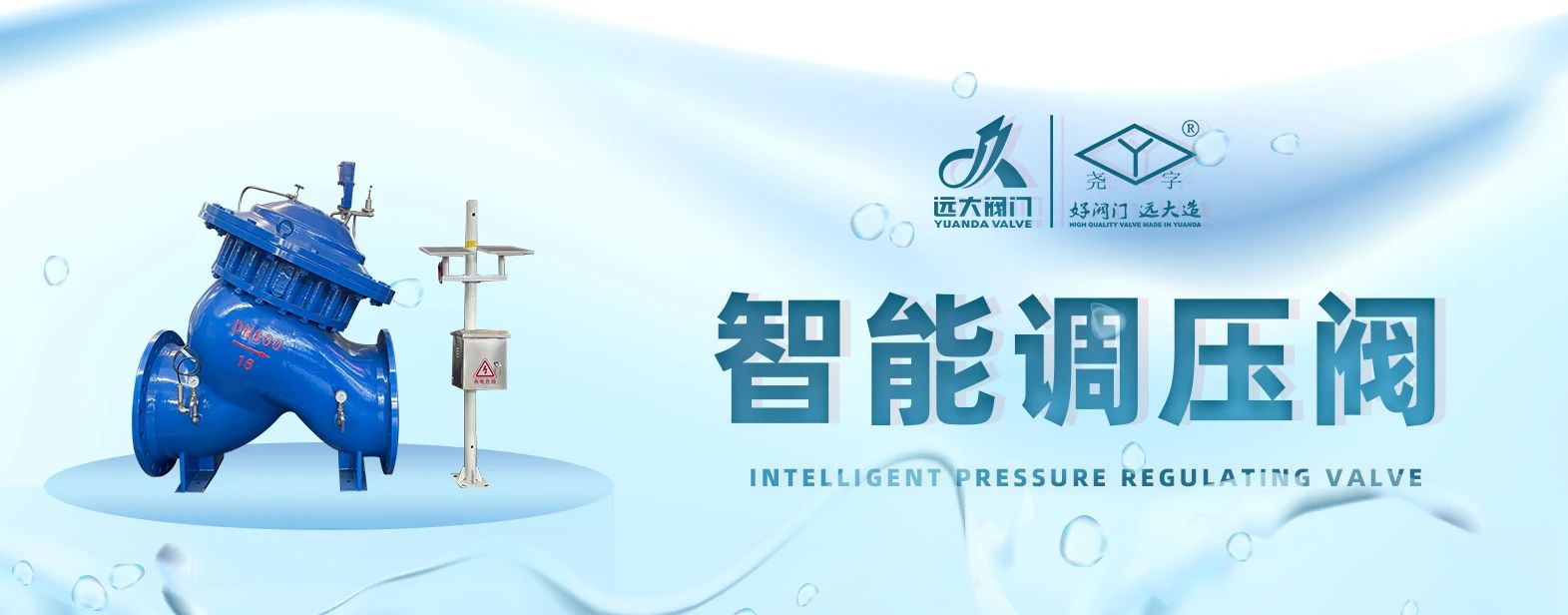 1754018826825605.jpg 微信圖片_2025-08-01_112643_559.jpg