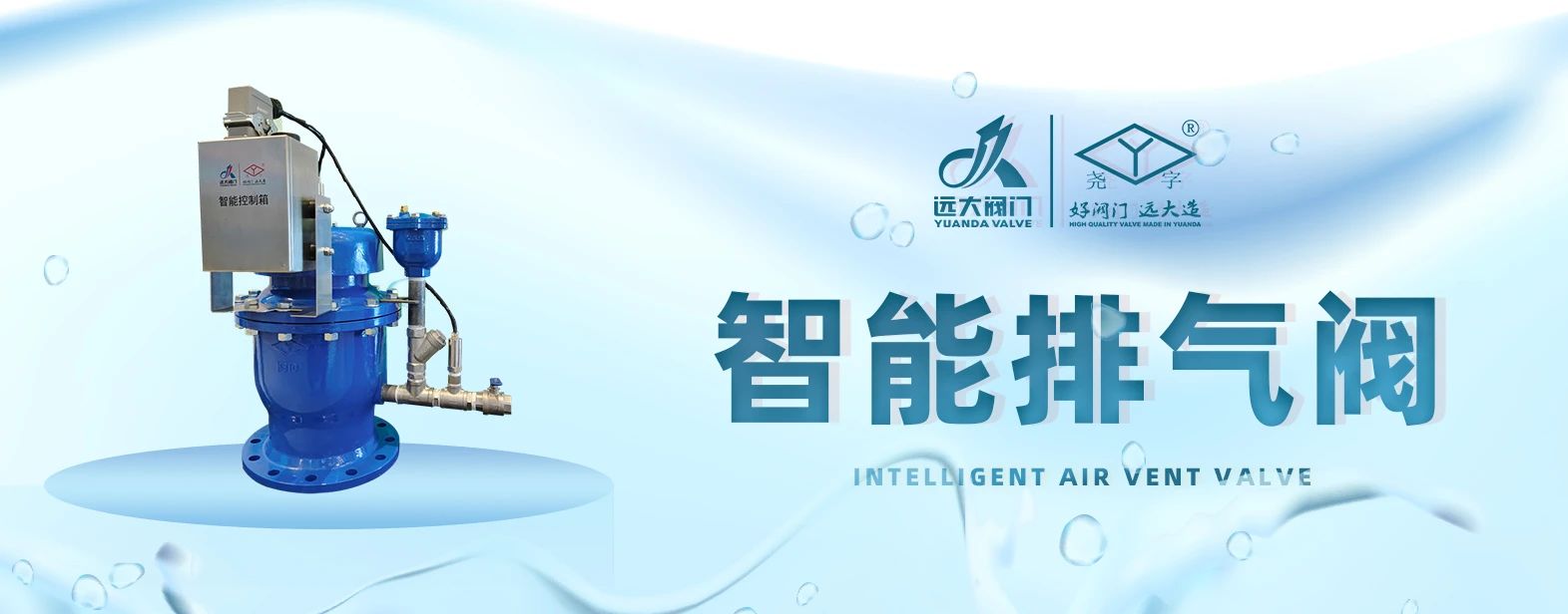 1754018835430417.jpg 微信圖片_2025-08-01_112647_580.jpg