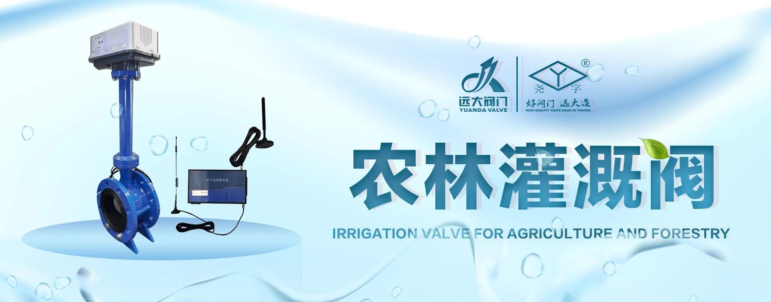 1754018888915255.jpg 微信圖片_2025-08-01_112752_721.jpg