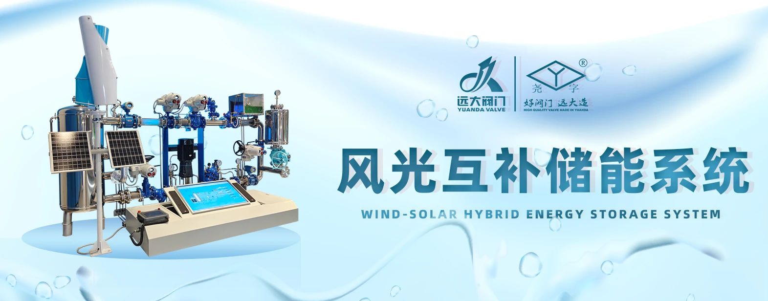 1754018898688657.jpg 微信圖片_2025-08-01_112757_872.jpg