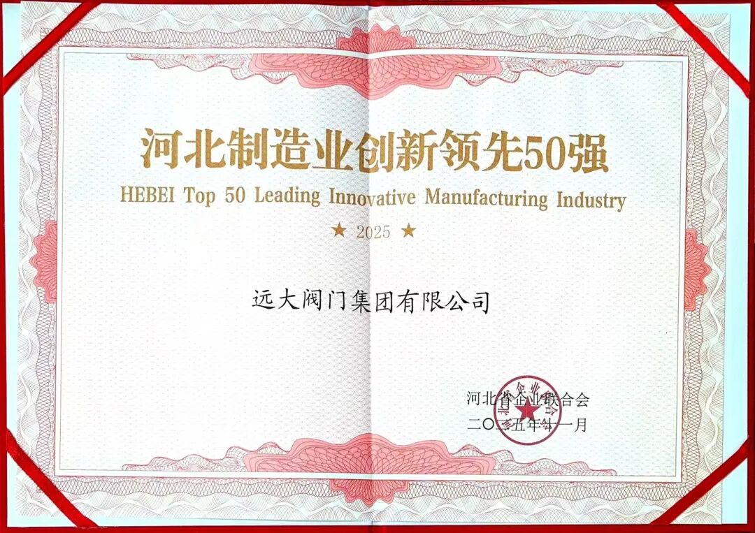 1764301899592154.jpg 640.jpg